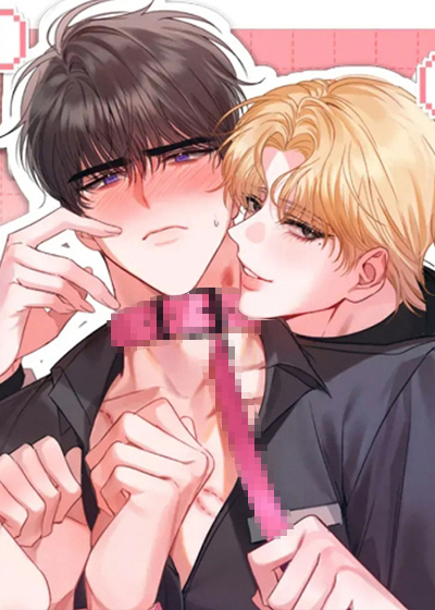 韩漫伪装捕心,韩漫伪装捕心漫画