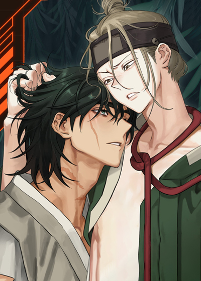 裸族的新娘漫画