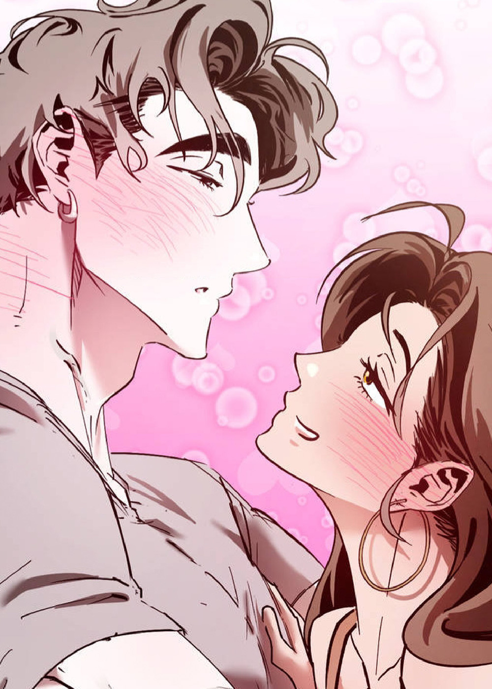 我能摸你吗漫画link