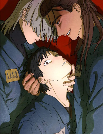 秘密教学漫画完整版+番外