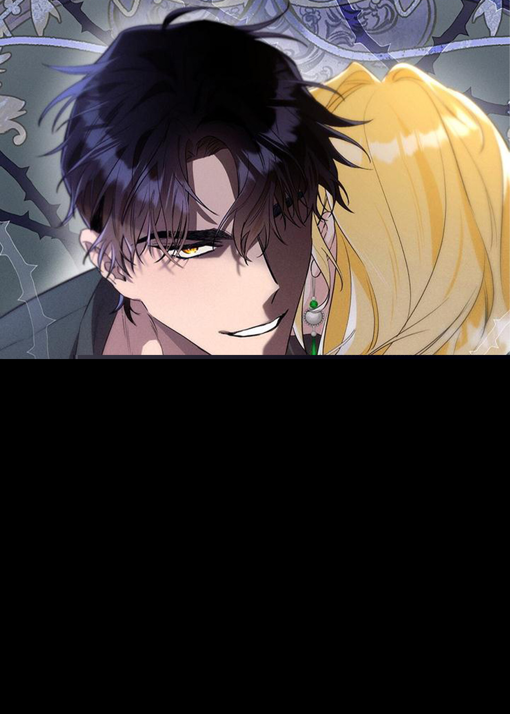 《奇怪的明九》漫画