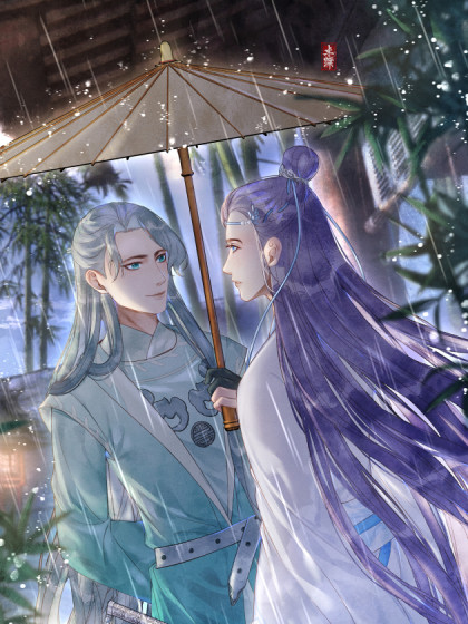 韩漫夜雨沧海,韩漫夜雨沧海漫画