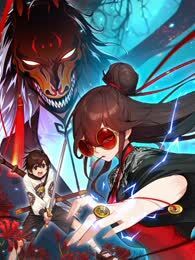 韩漫天师伏灵,韩漫天师伏灵漫画
