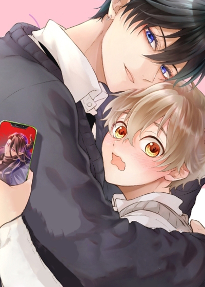 错撩漫画免费看link