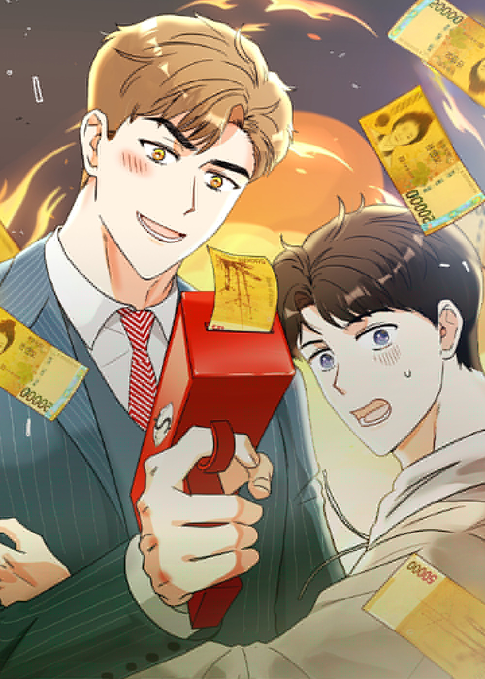 韩漫富哥中意我,韩漫富哥中意我漫画