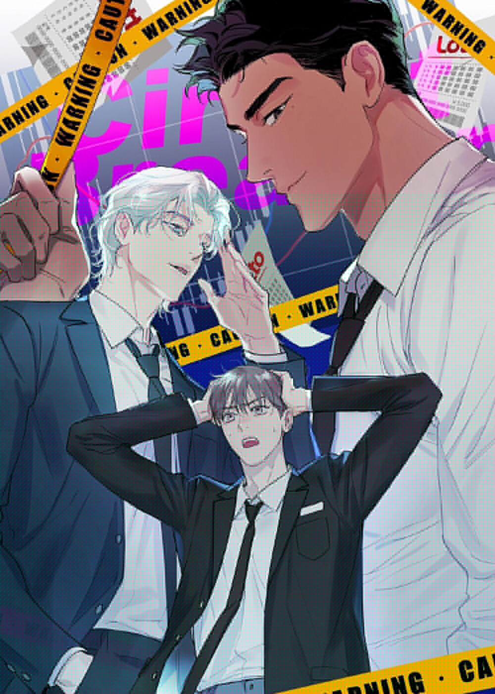 韩漫寻找主人公,韩漫寻找主人公漫画