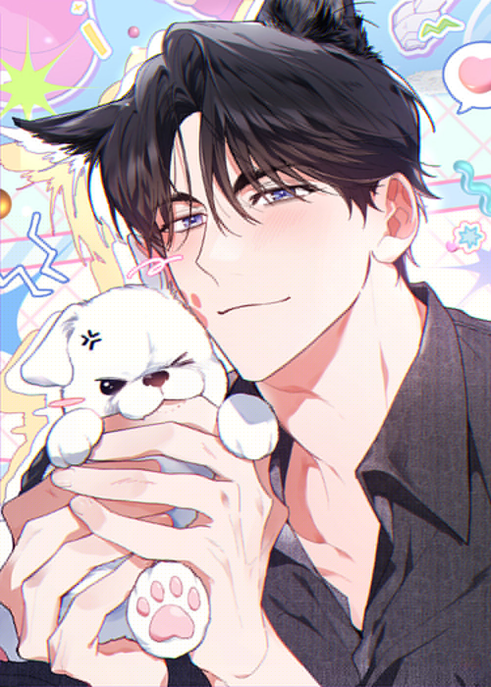 韩漫小白狗奇遇记,韩漫小白狗奇遇记漫画