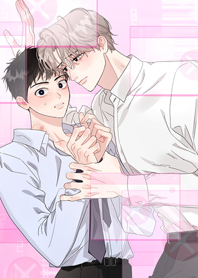 韩漫恋爱攻略手册,韩漫恋爱攻略手册漫画