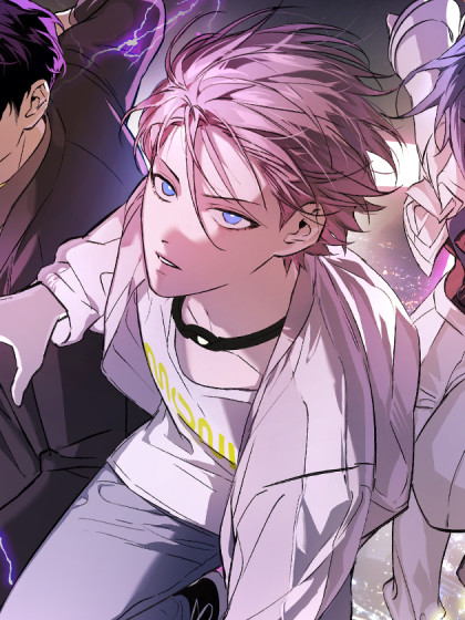 虎视眈眈漫画完整版看画涯link