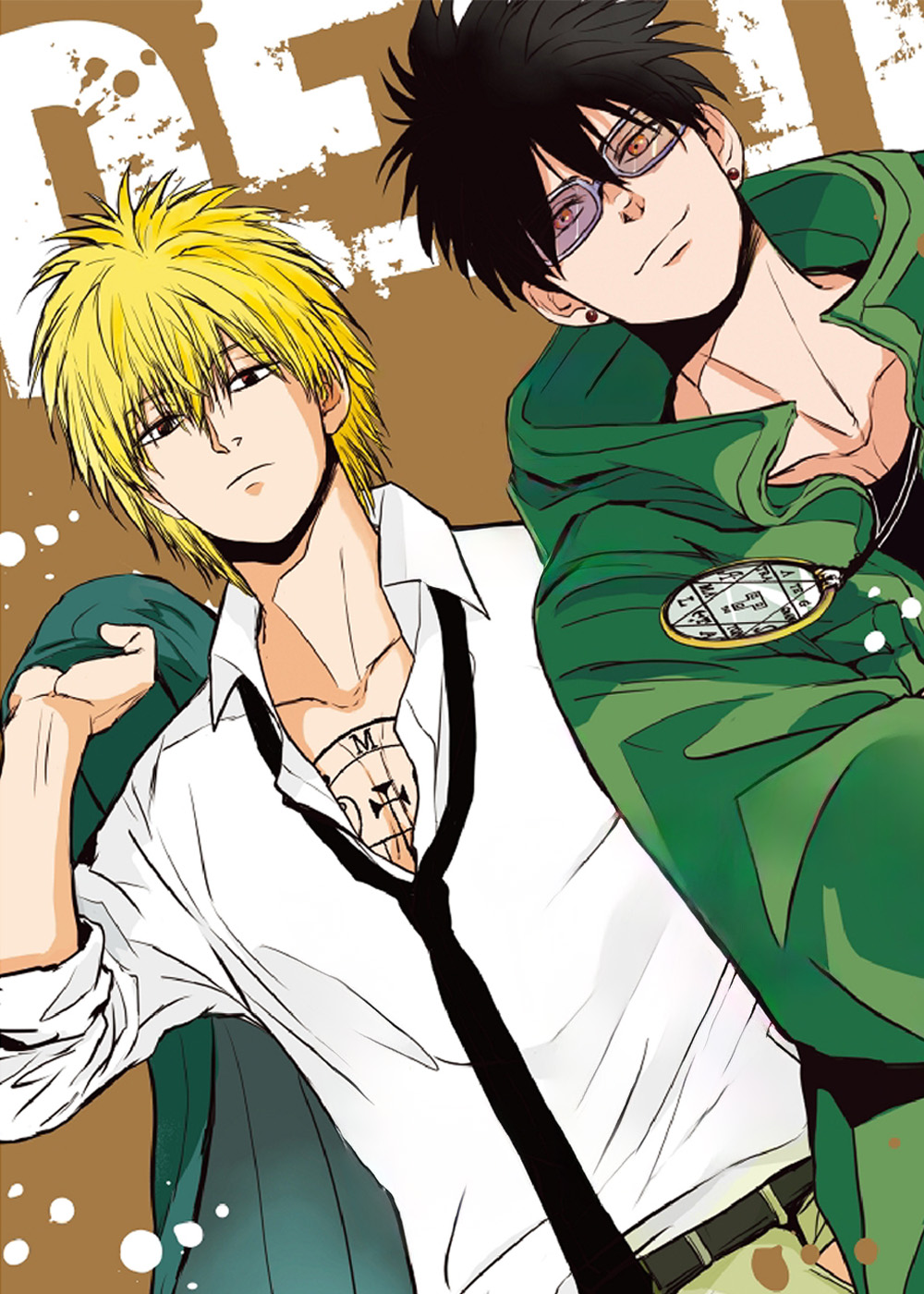 我可以触碰你漫画