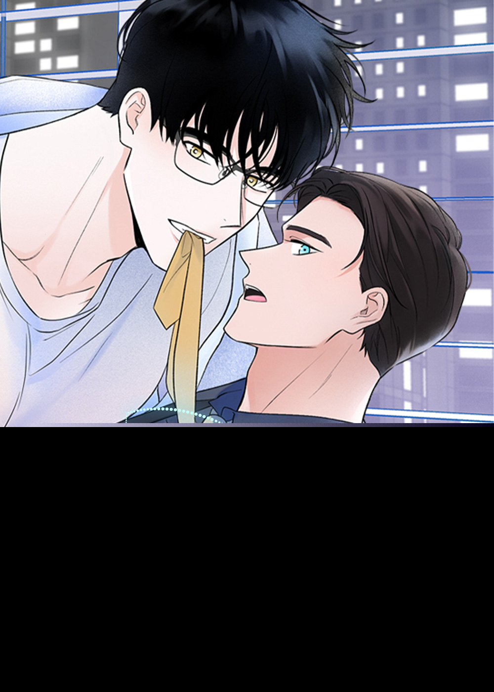 我是大神仙漫画六漫画link