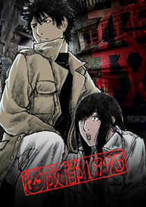 韩漫成都1995,韩漫成都1995漫画