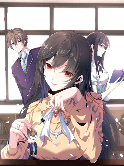 韩漫我的女友是恶劣大小姐吗？！,韩漫我的女友是恶劣大小姐吗？！漫画
