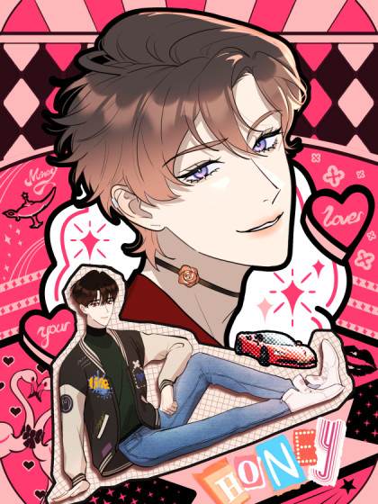 韩漫我的甜心就爱我,韩漫我的甜心就爱我漫画