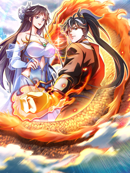 韩漫我，神龙之后！,韩漫我，神龙之后！漫画