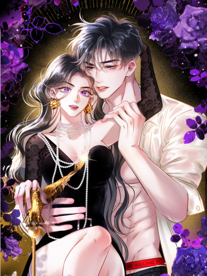韩漫抱歉，我也是大佬,韩漫抱歉，我也是大佬漫画