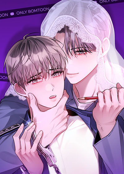 韩漫故犯囚爱,韩漫故犯囚爱漫画