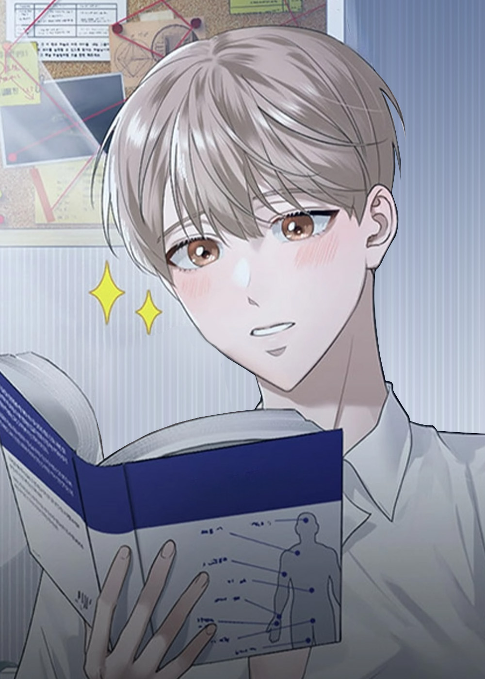 韩漫爱情阴谋家,韩漫爱情阴谋家漫画