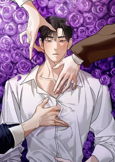 免耽漫画改名后叫什么