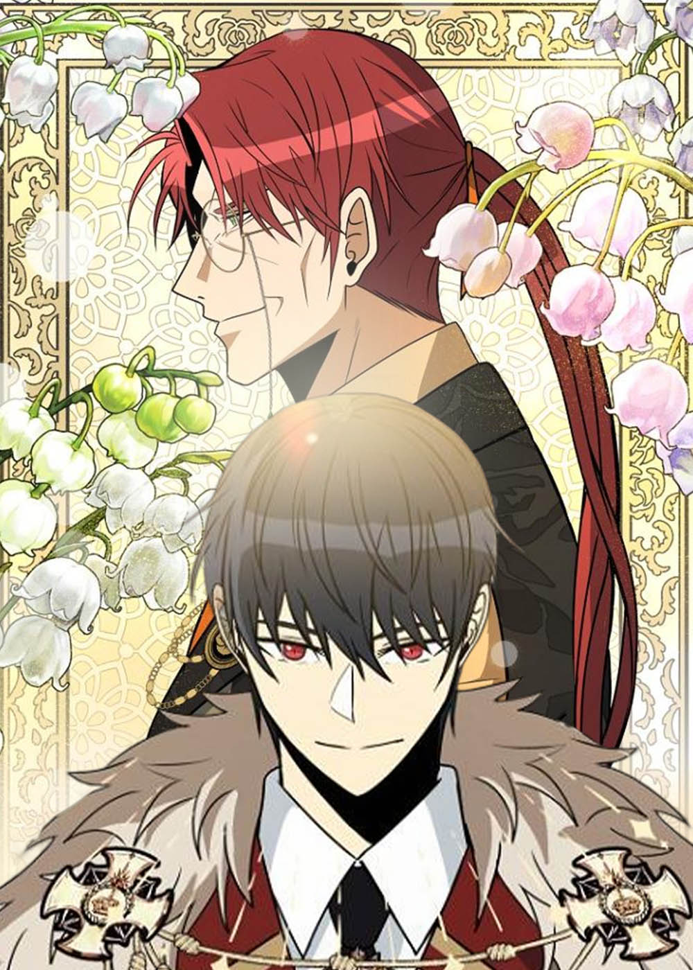 《意想不到的关系》漫画书