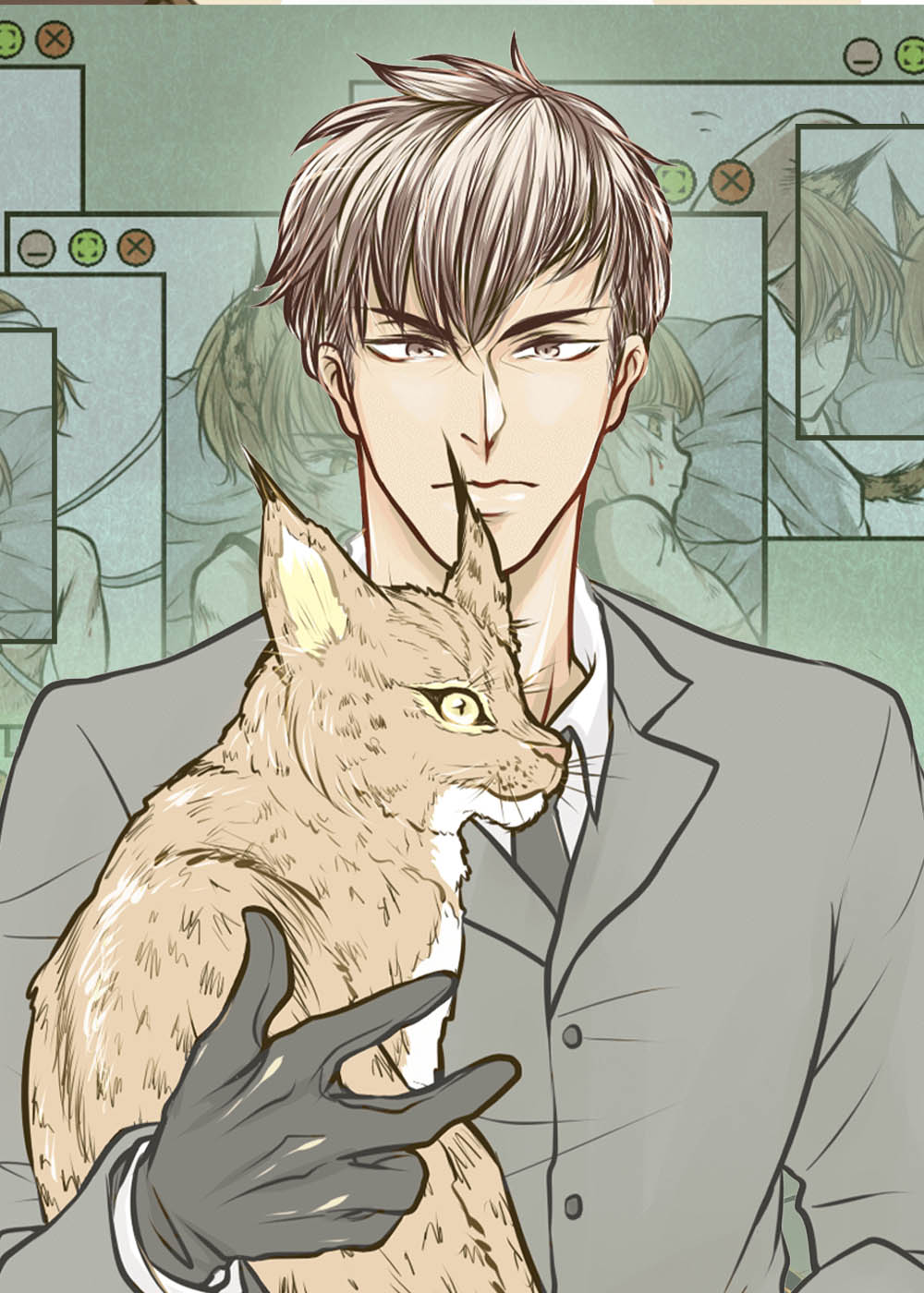 韩漫绅士与山猫,韩漫绅士与山猫漫画
