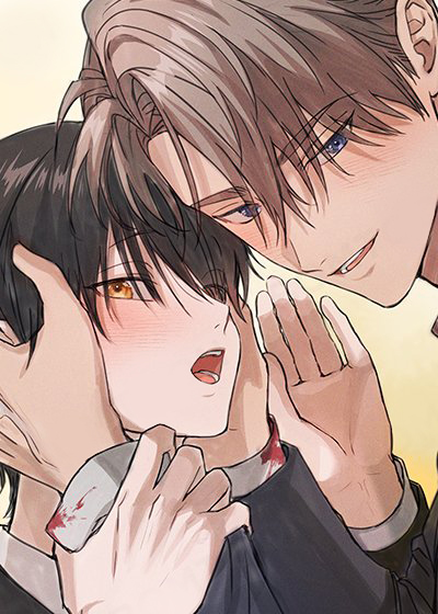 韩漫罪爱庇护所,韩漫罪爱庇护所漫画