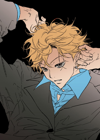 《洞洞杂货铺》漫画第5话+番外