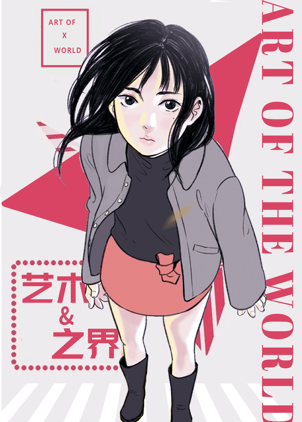 韩漫艺术之界,韩漫艺术之界漫画