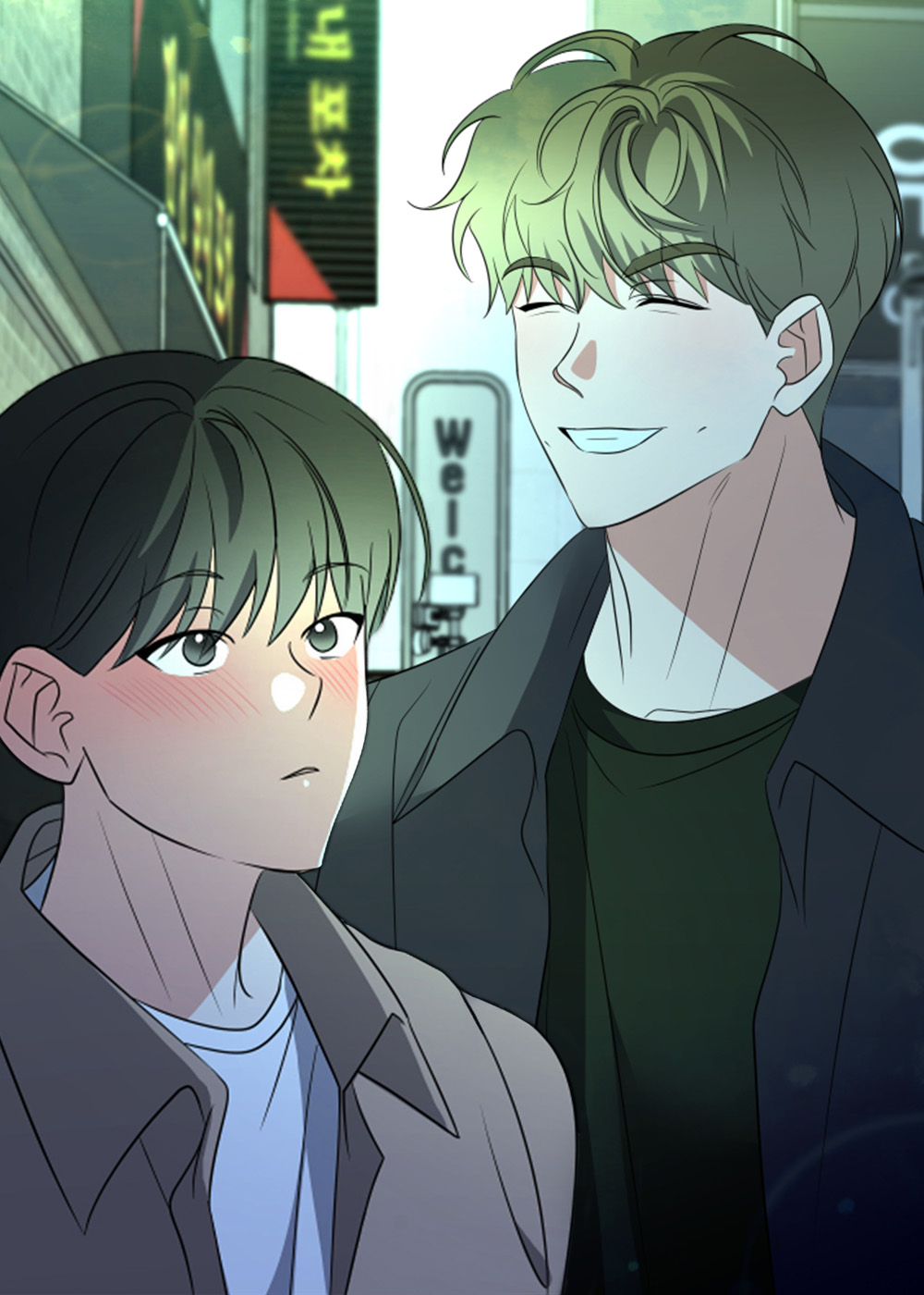韩漫谁是我的男朋友,韩漫谁是我的男朋友漫画