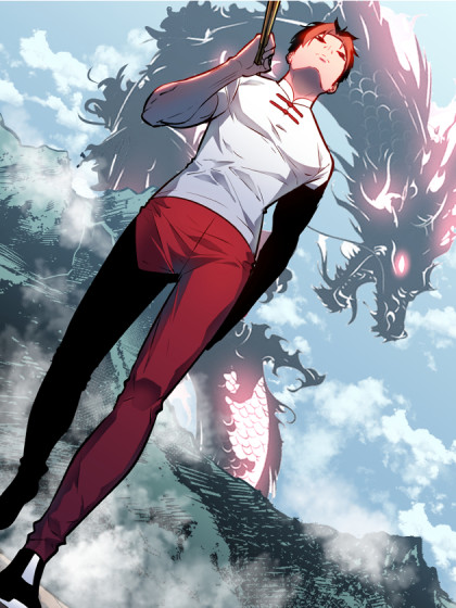 韩漫预支龙王抗所有,韩漫预支龙王抗所有漫画