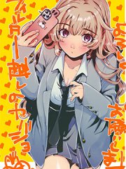隔着滤镜的女朋友,隔着滤镜的女朋友漫画