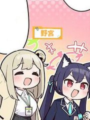 碧蓝档案-推特官方短漫,碧蓝档案-推特官方短漫漫画