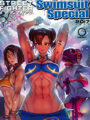 街头霸王 特刊合集,街头霸王 特刊合集漫画