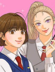 狐狸游戏,狐狸游戏漫画