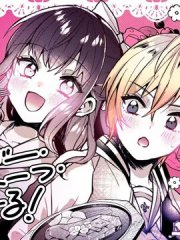 Sugar Meets Girl！,Sugar Meets Girl！漫画