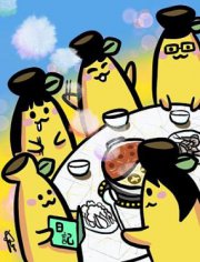 蕉爷日记：一家四蕉,蕉爷日记：一家四蕉漫画