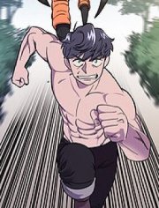 健身地下城,健身地下城漫画