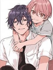 正太 x 哥哥,正太 x 哥哥漫画