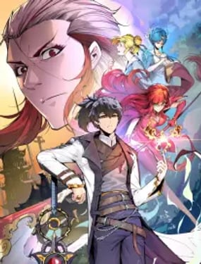 这一世我要当至尊,这一世我要当至尊漫画