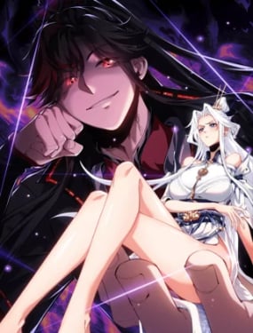 师尊：这个冲师逆徒才不是圣子,师尊：这个冲师逆徒才不是圣子漫画