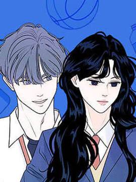内向男女 - ,内向男女 - 漫画