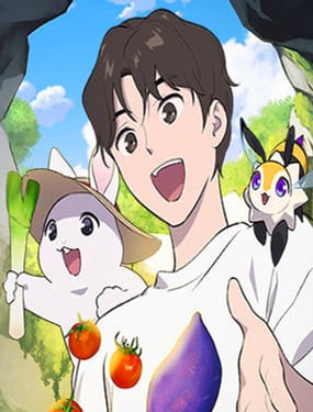 我独自在高塔种田,我独自在高塔种田漫画
