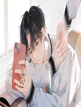 你越界了,你越界了漫画