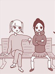 地元最高！,地元最高！漫画