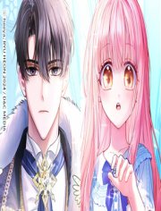 冬城的囚犯小公主,冬城的囚犯小公主漫画
