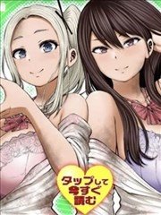 在丧尸遍地的世界里建造后宫,在丧尸遍地的世界里建造后宫漫画