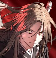 绝代君临,绝代君临漫画