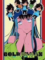 黄金侠,黄金侠漫画