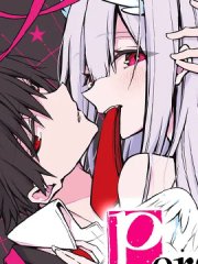 Persephonia -珀耳塞福涅-,Persephonia -珀耳塞福涅-漫画
