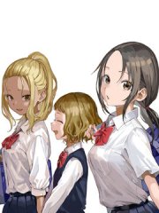 经理女孩悠悠日常,经理女孩悠悠日常漫画